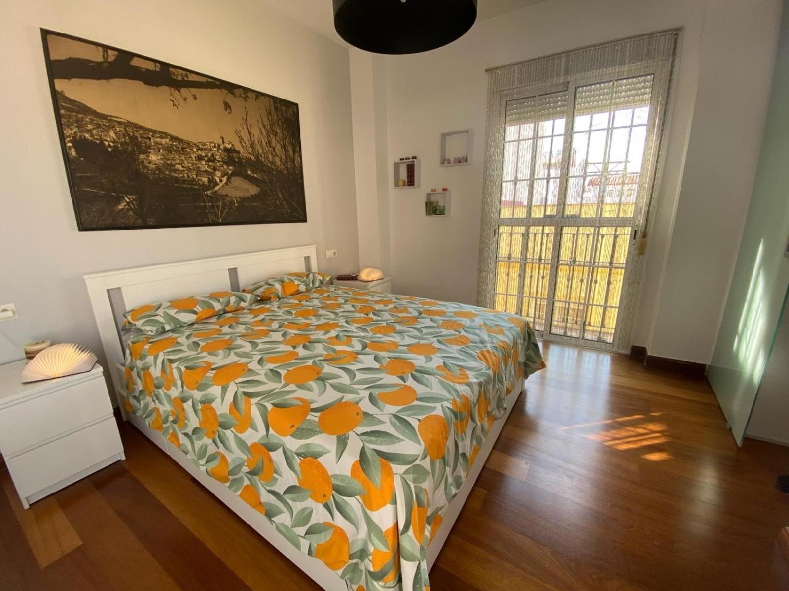 La Azotea Del Sol Apartment Seville Exterior photo